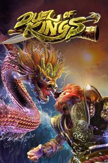 Duel of Kings